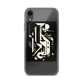 Abstract black-and-white face illustration iPhone Case front view — Wandering With Pride