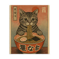 Cat enjoying noodles in a Japanese-style bowl Poster front view — Wandering With Pride
