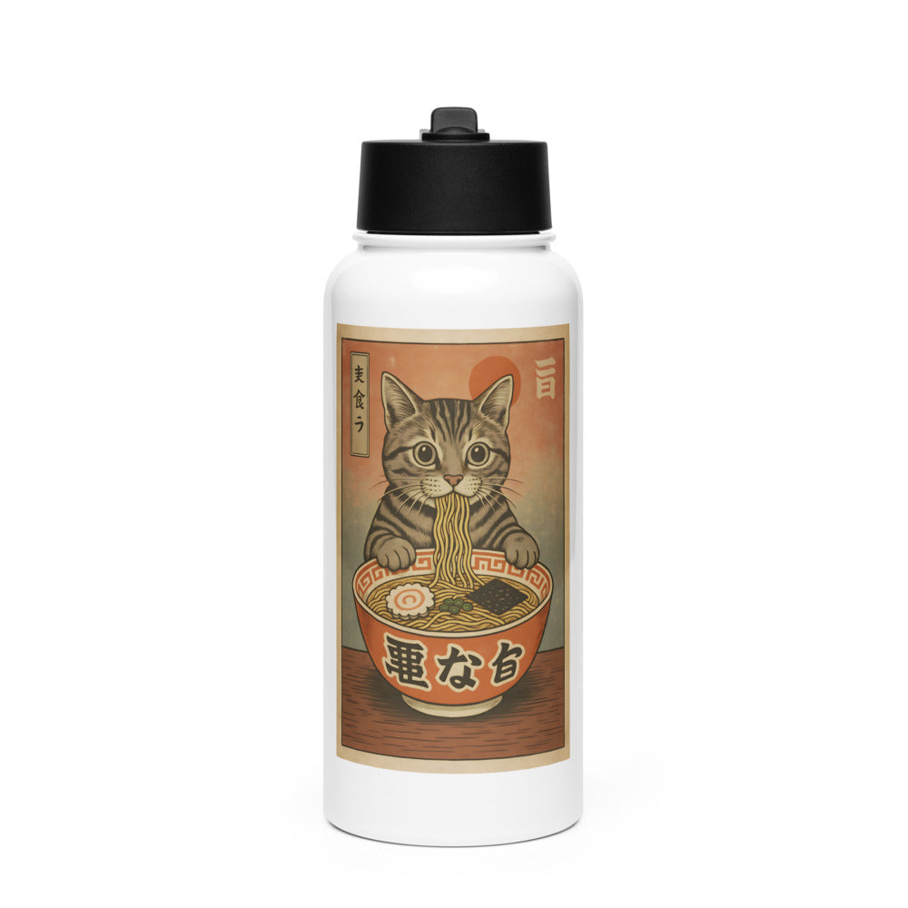 Cat enjoying noodles in a Japanese-style bowl Water Bottle front view — Wandering With Pride