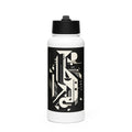 Abstract black-and-white face illustration Water Bottle front view — Wandering With Pride